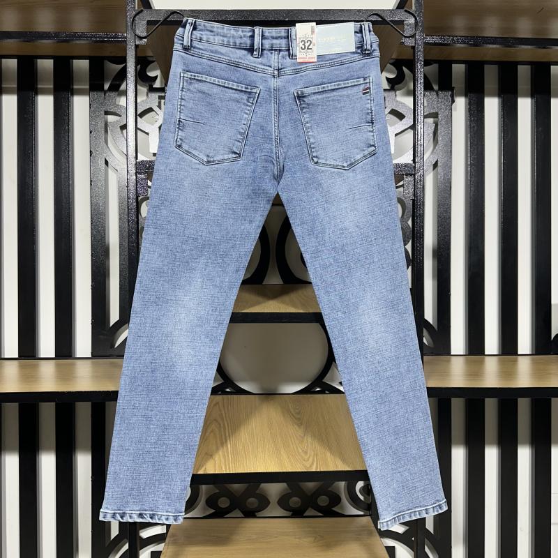 LUXURY DIMONI JEANS | FOLLOW