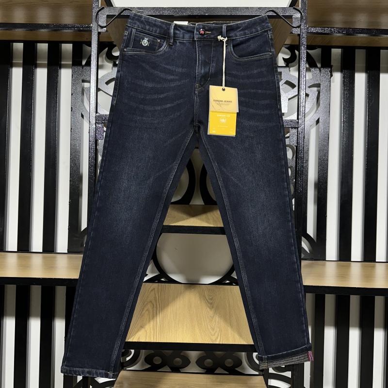 DIMONI JEANS